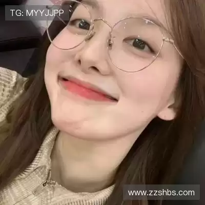 汤继旗
